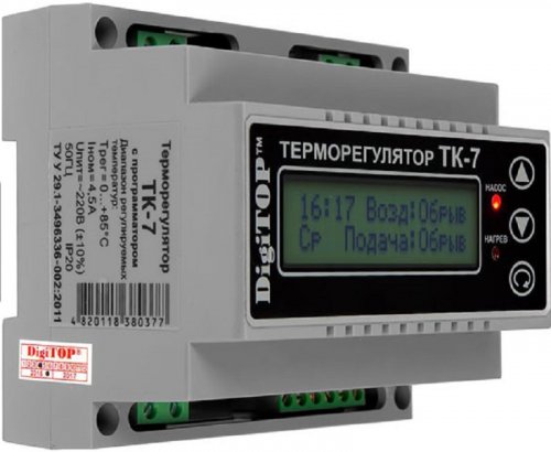 Терморегулятор для электрокотла цифровой недельный DigiTOP ТК-7 картинка